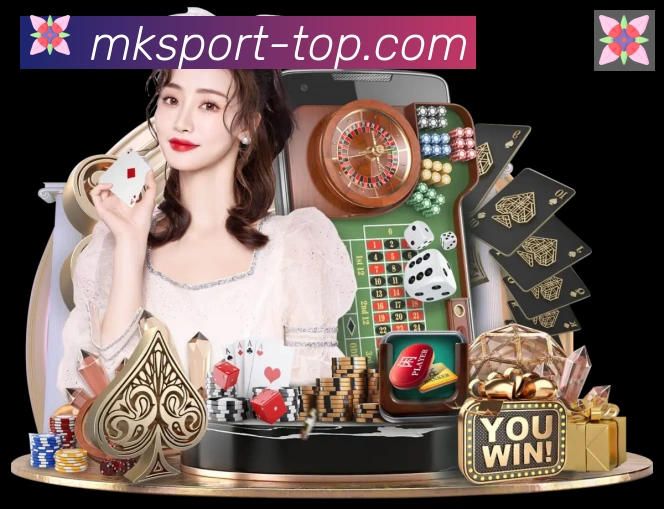 MK体育APP荣誉