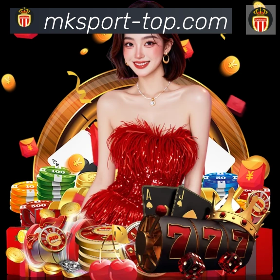 MK体育APP荣誉